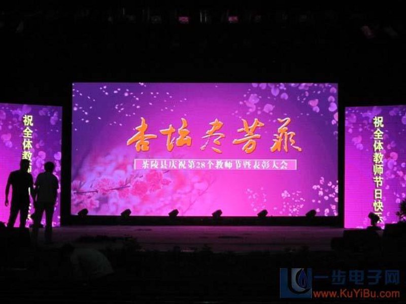广西立格在电商行业的成功秘诀